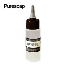 [퓨어솝] 베타글루칸 /기능성원료/화장품만들기, 100ml
