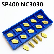 카바이드 인서트 선반 공구 SP400 NC3030 절삭 및 홈 가공 SP400NC3030, [01] SP400 NC3030, [01] 10PCS, 01 SP400 NC3030_01 10PCS