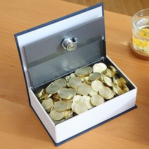 작은 사이즈 책 금고 북금고 통 개인 귀중품 보관함, 블랙/다이얼