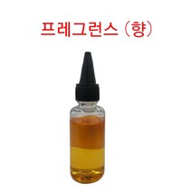 프래그런스 오일 화장품 비누 향수 향 프래그런스 비누재료 오일, 19꽃시장