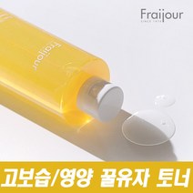 1+1 프레쥬 유주허니 토너 250ml 꿀광채/보습/영양