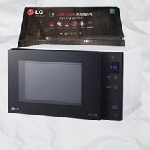 LG전자 MW22CD9