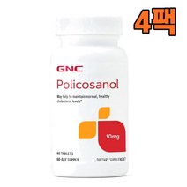 GNC 지엔씨 폴리코사놀 10mg 60정, 4팩