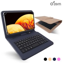 오젬 화웨이 미디어패드 M3 Lite 8.0 태블릿PC 확장형 키보드 케이스, 키보드케이스, 샌드베이지 OZ-386