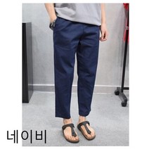 [New_K] 남자 린넨바지 9부 스판밴딩 남성 와이드팬츠M~XL