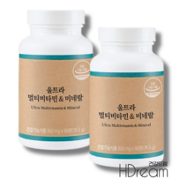 여에스더 종합비타민 울트라 파이토케미칼 미네랄 HD 성인 어린이 에스더 멀티비타민, 여에스더 종합비타민 울트라 90정 2병