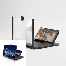 4배율 스마트폰 확대스크린 2p 11.5x17cm 블랙 휴대용현미경 실체현미경 전자현미경 초등현미경 현미경카메라 생물