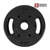 반석스포츠 K중량원판 7.5kg 덤벨 중량바벨 역기원판 국산 PVC, ① K중량원판 7.5kg