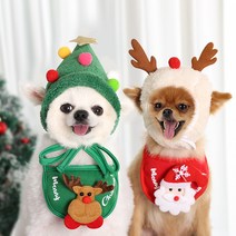 강아지 고양이 펫 크리스마스 모자 침수건 턱받이 테디파투 보미 가을 겨울옷룩용품, 그린 침수건