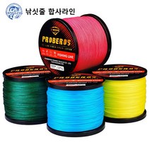 낚싯줄 합사라인 9합사 500쌀 꼰 와이어 PE 낚싯줄 헤라클레스 낚싯줄 록키 낚시 바다 낚시 본선, 회색