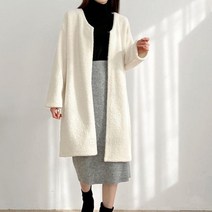 여자 오픈 여리핏 브이넥 뽀글이 데일리 롱 가디건