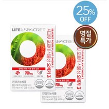 시크릿 포르테 식물성오메가3 명품영양제선물