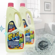 아파트 세탁실 하수구 막힘 하수도 씽크대 막힘 뚫음, 샤이린뻥뚜러 1kg