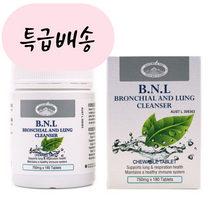 네이쳐스탑 BNL 브론치알 렁클렌저 폐영양제 180정_빠른배송_AC_[정품판매점], 1개