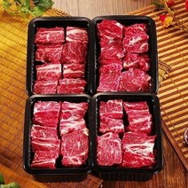 기타 [名品]횡성한우 갈비세트 2.4kg[ER], 단품