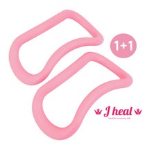 제이힐 핏 1+1 종아리링 알빼는 기구 소프트 하드 알링 젠 요가 링 다리 마사지링, 하드 타입