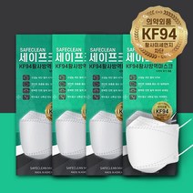 국내생산 흰색 3D접이식 마스크 KF94 대형 5매입 포장 100매 200매 세이프 크린, 5매입 300매