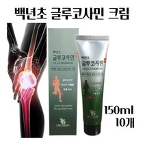 (라이프앤코 나담코스) 백년초추출물 백년초 마사지 크림 50대 60대 70대 중년 운동 전 후 바르는 백년초 글루코사민크림 150ml x10개 대용량