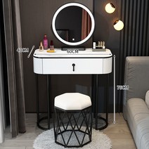 MONTHERIA 다용도 화장대 수납화장대세트 LED 거울+의자 A598-10, 60CM, 화이트블랙A