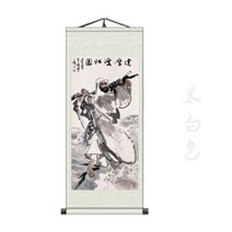 건강 달마 도사 현관에걸면좋은 돈들어오는 스님 대사 그림 사무실 개업 선물 절 집들이, 두루마리 + E + 단일