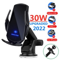 대쉬보드 거치대 폴드3 아이폰 차량용 호환 무선충전기 스파크 카니발 쏘렌토 미니쿠퍼 핸드폰 차량용 USB 고속 충전 대시보드 거치대, 금