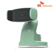 SKT 스마트홀더 스마트뷰 NFC, 민트
