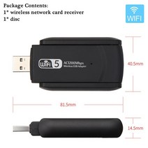 유심 라우터 이동식 와이파이 인터넷 에그 데이터 차량용 grwibeou 2.4g 5g 1200mbps usb 무선 네트워크 카드 동글 안테나 ap wifi 어댑터 듀얼 밴드, 검은색