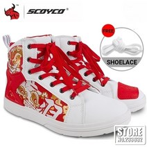 바이크부츠 라이딩 바이크워커 SCOYCO-캐주얼 오토바이 부츠 남성용 내마모성 신발 미끄럼 방지 모토 보호, [02] 41, 08 MT058 Platinum Men