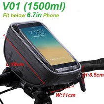 자전거 짐받이 탑튜브 가방 새들백 한강 로버백 스템백 핸드폰 방수 전면 휴대 전화 홀더 터치 스크린 탑 튜브 사이클링 반사 mtb 액세서리, v01, m