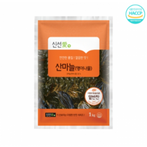 신선애 산마늘(명이나물) 1kg, 16개
