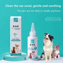 종합비타민 강아지 영양제 면역증강제 고양이 귀 세척 액체 귀 방울 애완 동물 고양이 귀 진드기 귀 방울 개 귀 청소 액체 오일 귀 세척 물