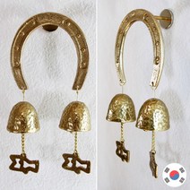 하이아트 행운의 말편자 맑은소리 문종 도어벨 2종 HDB-206