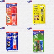 에폭시 접착제 강력 본드 접착 보수 만능 다용도 신발 금속 투명 플라스틱 석재 나무 유리 섬유 목재 스틸 가죽 고무 도자기 알루미늄 가방 종이 황동 청동 주철 공예 튜브 주사기형, 다용도매직접착제(20ml)