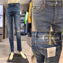 CK 남성 37.5 기능성 쿨진 미드블루 바디핏 청바지