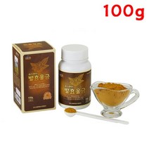 속이편한 발효울금 100g 울금차 울금가루 분말차 건강, 가방조아 1, 가방조아 본상품선택, 가방조아 본상품선택