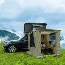 야외 최신 휴대용 자동차 캠핑 텐트 양산 캐노피 자동차 사이드 천막 텐트, 카키 250 300 220cm