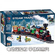 중국 레고 시티 고속 승객 기차 60051 호환 블록, 03.