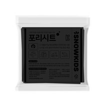 스노우키즈 포리시트멀티 비닐깔개, 포리멀티(블/5개)