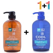 마유 린스 인 샴푸 오일 동백 기름 머리결 정수리냄새 머릿결좋아지는법 단백질, 마유 린스인샴푸 1개_핫클렌징젤 1개, 본상품선택