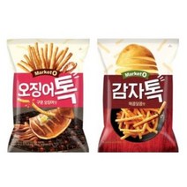 오리온 마켓오 감자톡 매콤달콤맛 & 오징어톡 구운오징어맛 136g 6봉 (각 3개씩)