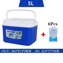 5L-13L 야외 인큐베이터 휴대용 음식 저장 상자 자동차 콜드 박스 낚시 쿨러 냉장고 가방 등산 여행, 5L blue