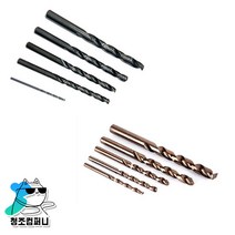 바담 1mm부터9.9mm 드릴날 스트레이트드릴 철기리 하이스드릴 비트 코발트드릴 설치문의, 02.코발트기리(1EA)_3.2mm