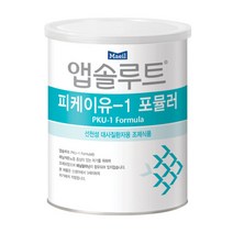 앱솔루트 특수분유 PKU 1단계 350g 1개, 단품, 단품