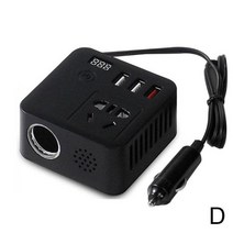 차량용 인버터 차량용인버터 1500w car power converter 12v 24v, b 고속 충전 블랙