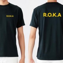 R.O.K.A 커스텀 옐로우 라운드 쿨 반팔티셔츠 길단 유니폼 유니폼제작 커스텀티셔츠 티셔츠제작 굿즈 굿즈제작 주문제작