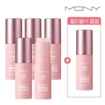 맥퀸뉴욕 [5+1] 프랑스산100% 콜라겐 비타 링클 멀티밤 / 수분 보습 주름케어 스틱, 멀티밤 5+1