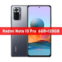 글로벌 버전 Xiaomi Redmi Note 10 Pro 64GB128GB 스마트폰, Glass n Nillkin 케이스, 협동사, 6GB 128GB 그레이