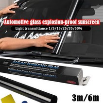 자동차 창문 포일 태양 보호 틴팅 필름 300cm x 50cm UV 프로텍터 스티커 차양, 03 15 Percent Clear