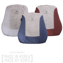 뫼르소 프리미어 차량용 메모리폼 등받이 플래티넘실버 버건디샴페인 코발트블루 국산 고밀도 메모리폼 항균 충격흡수 편안한 자동차 등받이쿠션 방석 허리쿠션 등쿠션 쿠션 추천, 코발트 블루