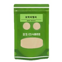 ES 식품원료 보락 씨엠씨(나트륨) 점도 1 500 [2110], 100g